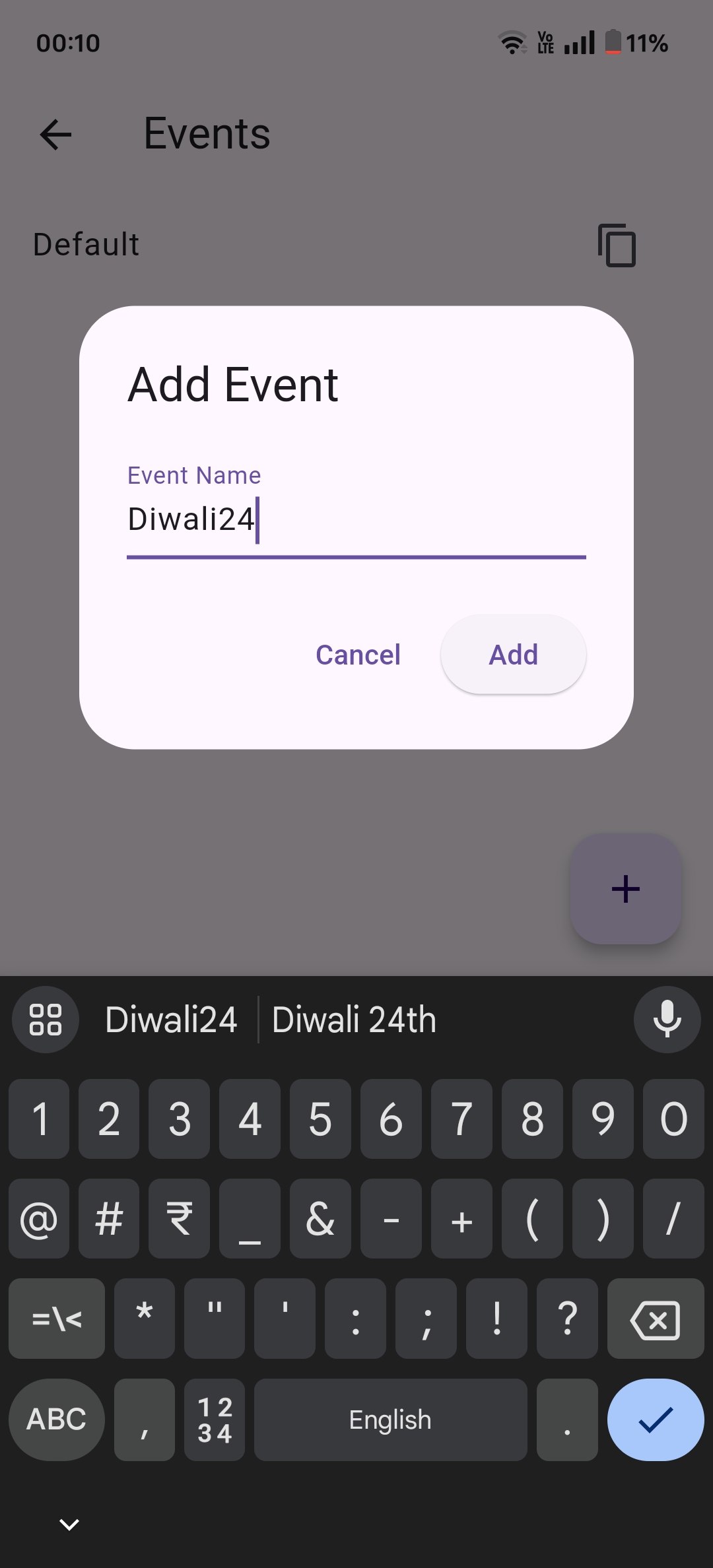 Inventory Screenshot 2