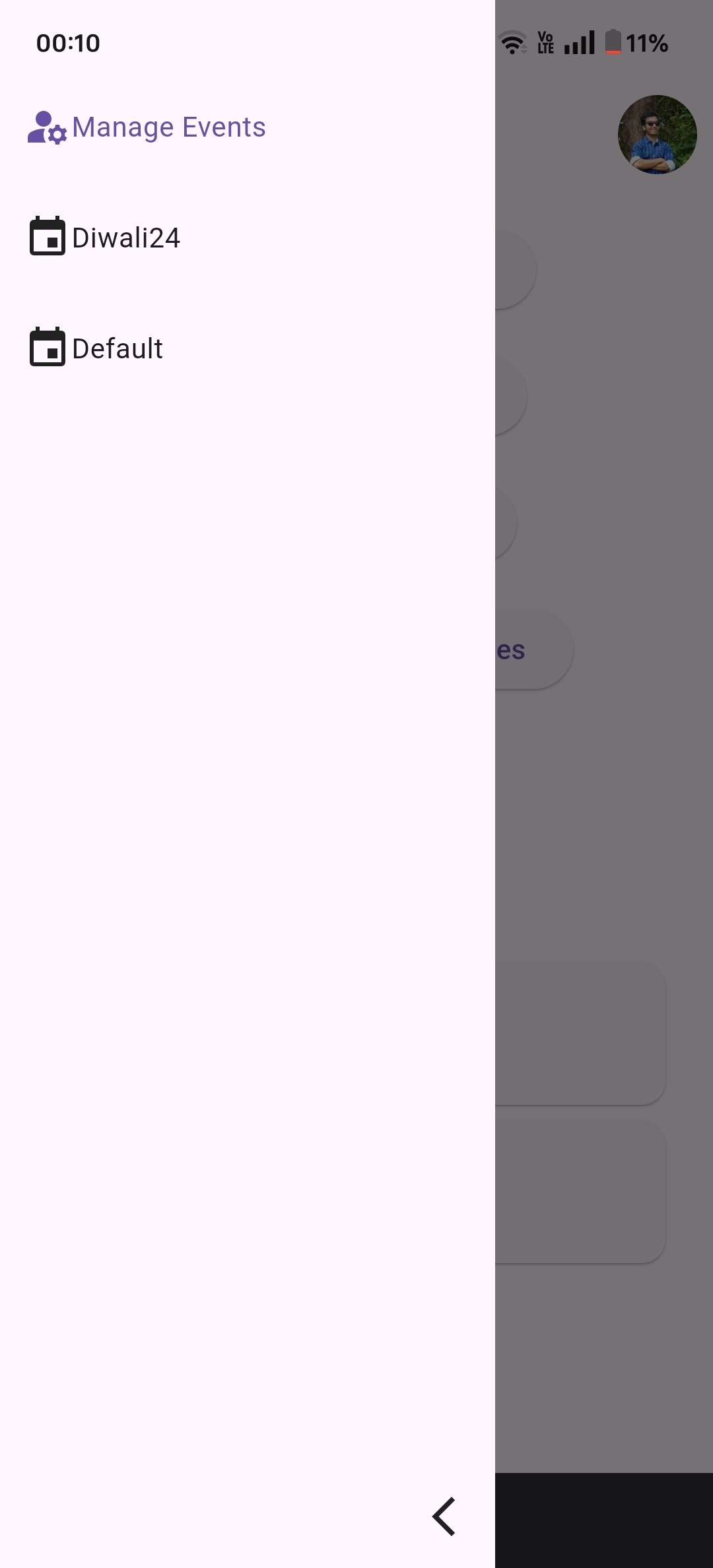 Inventory Screenshot 3